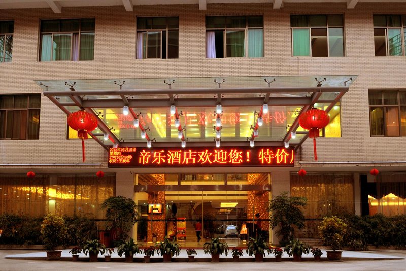 广州山水时尚酒店（花都店）外观图