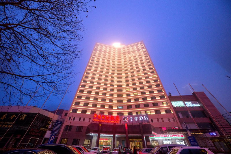 Ji Hotel (Qingdao Xianggang Middle Road) Over view