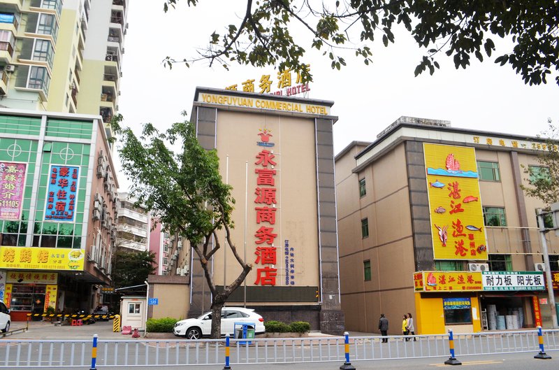 Yongfuyuan Business Hotel (Huizhou Post Office) Over view