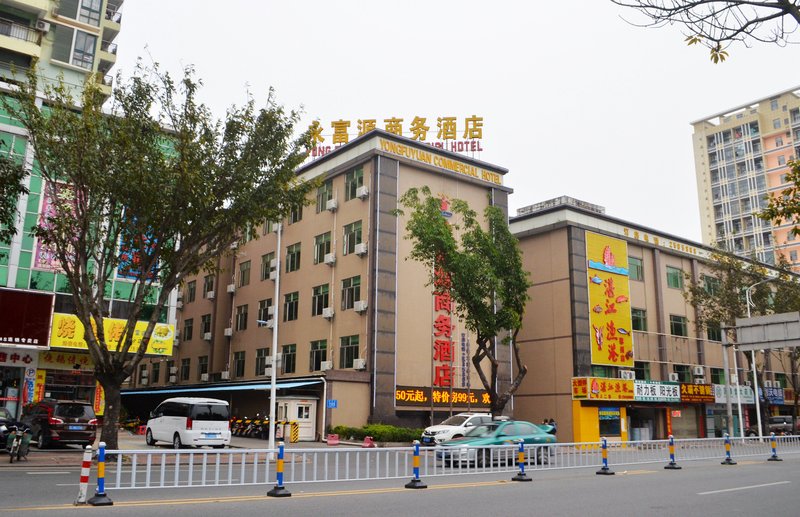 Yongfuyuan Business Hotel (Huizhou Post Office) Over view