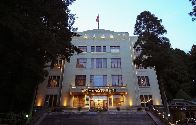 Lushan Mansion Min'guo Cultural Theme Hotel Over view