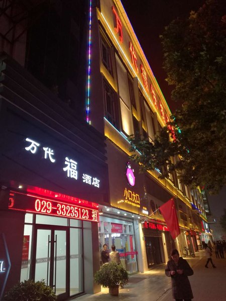 Wonderful hotelOver view