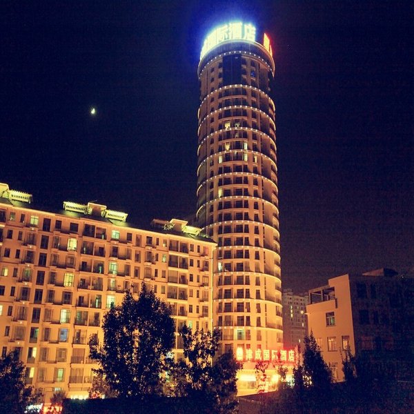 Jincheng International Hotel Over view