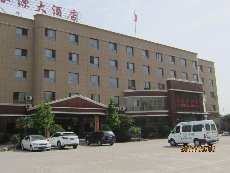 Yuyuan Hotel Over view