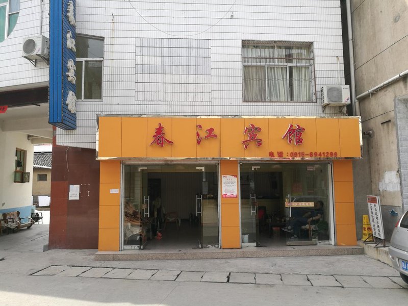 酒店外观
