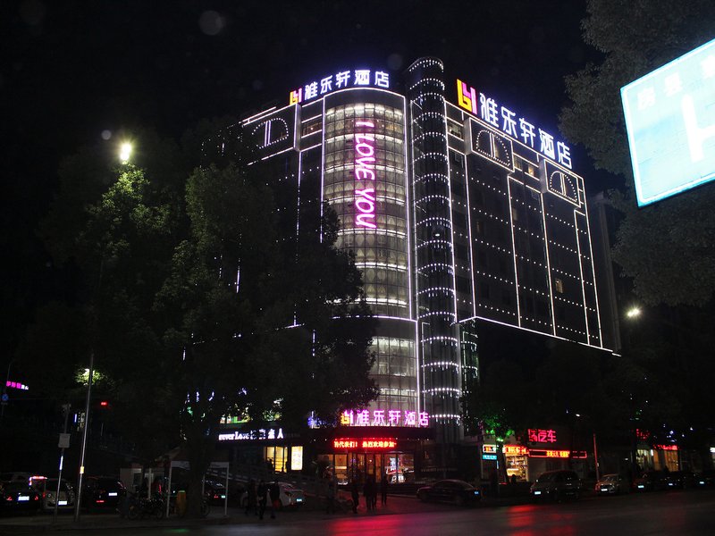 Yalexuan Hotel Over view