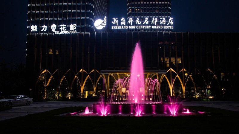 Grand New Century Hotel Yuhang Hangzhou Over view