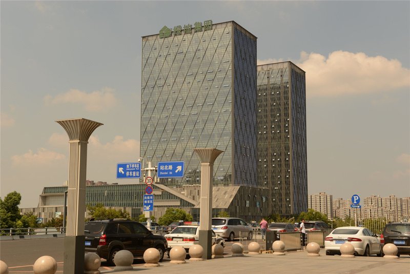 Ripple Hotel (Xuzhou East Railway Station Metro Station) Over view