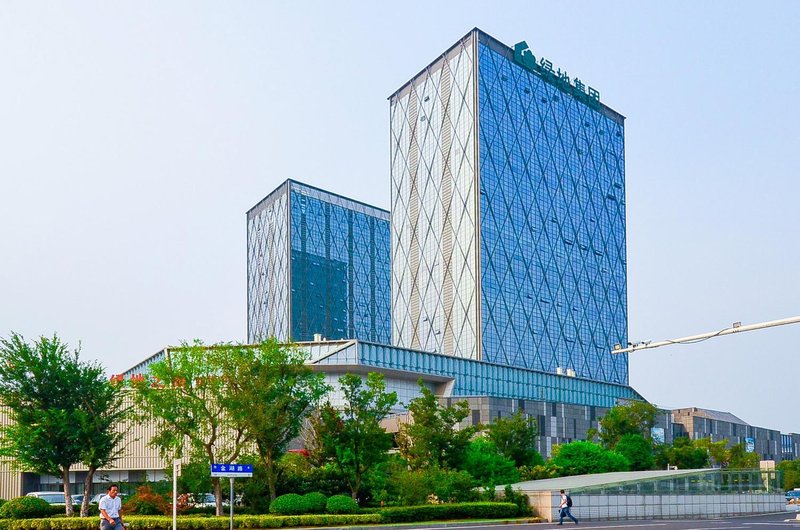 Ripple Hotel (Xuzhou East Railway Station Metro Station) Over view