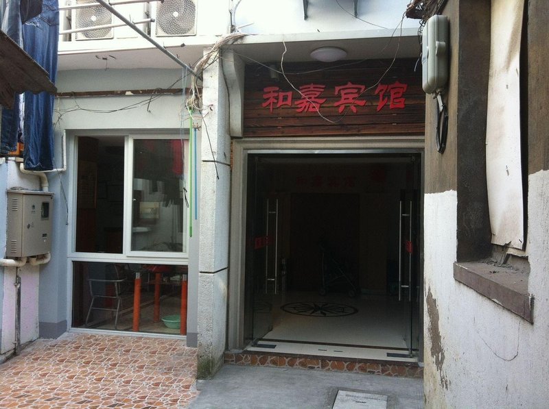 广州山水时尚酒店（花都店）外观图