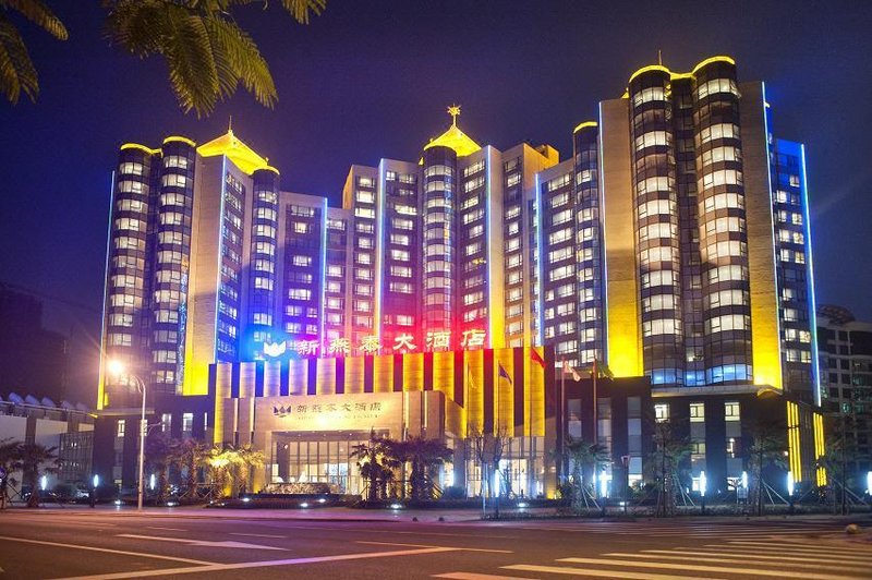 New Yantai Hotel Over view