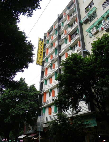 Lingnan Jiayuan chain hotel (Guangzhou Beijing Road store)Over view