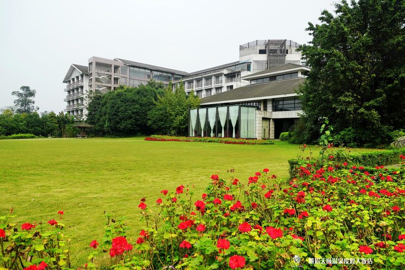 Mt. Emei Paradise Hot Spring Hotel Over view