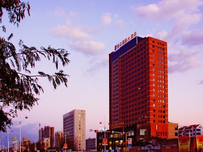 Kunlun International Hotel Over view