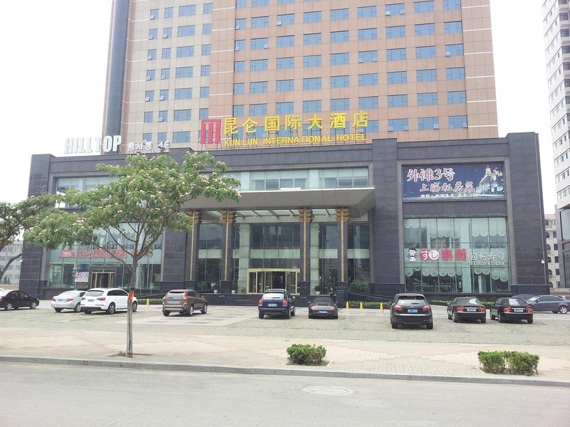 Kunlun International Hotel Over view