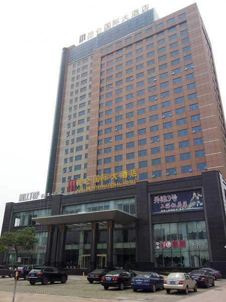Kunlun International Hotel Over view