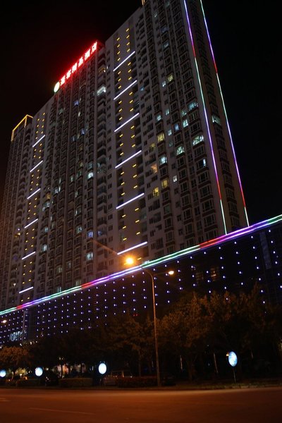 Pengker Deluxe Collection Hotel(Shenzhen Hai'an City Branch) Over view