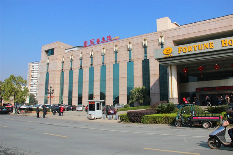 Ji'an Zhongjian Fortune International Hotel Over view