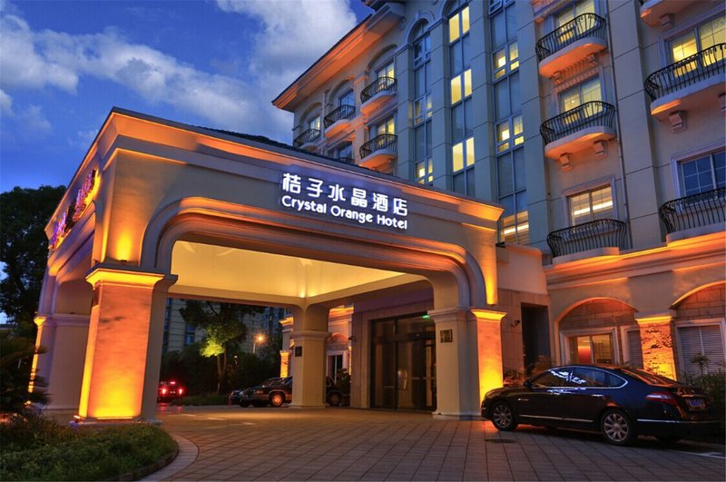 Crystal Orange Hotel (Shanghai International Tourist Resort Kangqiao) over view