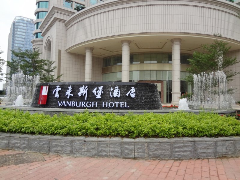 Vanburgh Hotel GuangzhouOver view