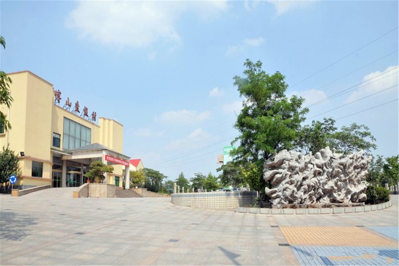 Fushan Holiday Resort Over view