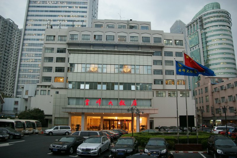 Yunfeng Hotel (Shanghai Jing'an Temple) over view