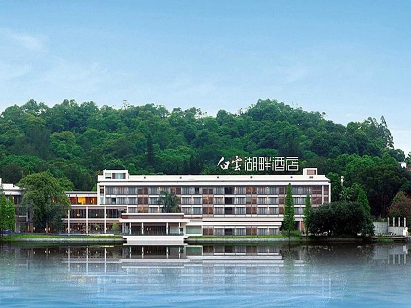 Baiyun Lakeside Hotel (Nanhu Tourism Center)Over view