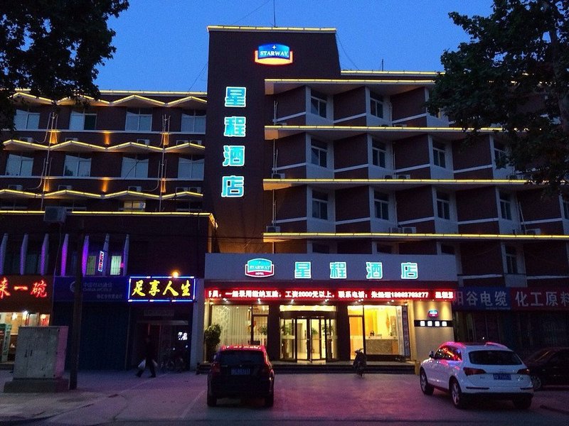 Xingcheng HotelOver view