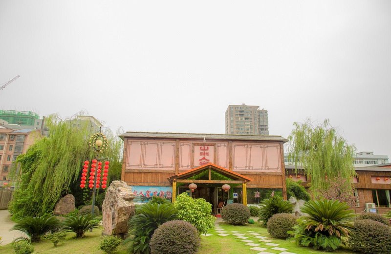 Southeast Hubei Di Zhi Hotel over view