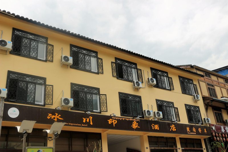 The glaciers impression hotel Over view