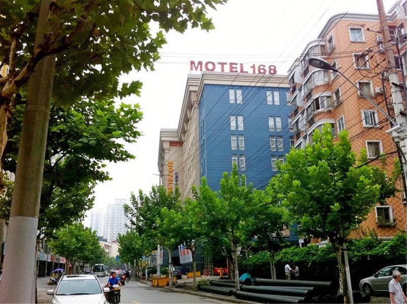 Motel 168 (Shanghai Wuning Road Metro Station Anyuan Road) Over view