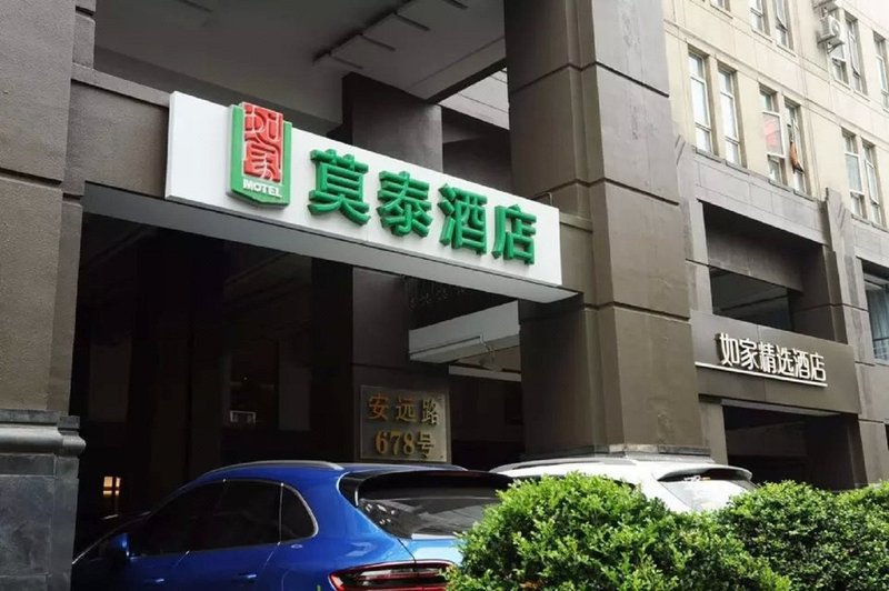 Motel 168 (Shanghai Wuning Road Metro Station Anyuan Road) Over view