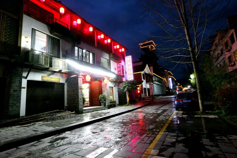 Mengxiyuan Inn Zhangjiajie Over view