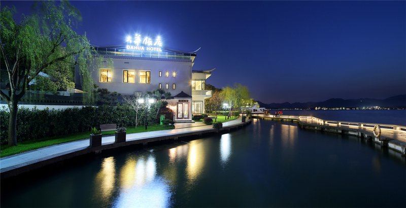 Hangzhou Dahua Hotel Over view