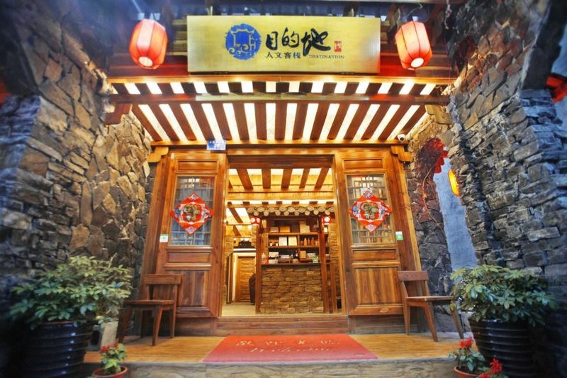 Destination Youth HostelOver view