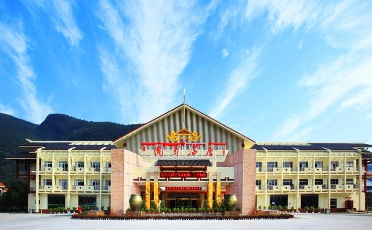 Zhangjiajie State Guest Hotel Over view