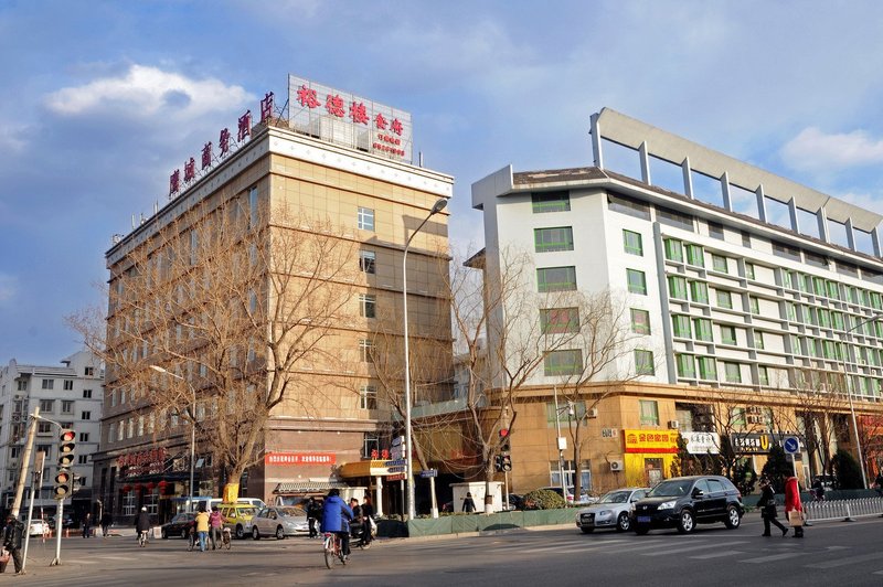 Yingcheng Business Hotel Over view