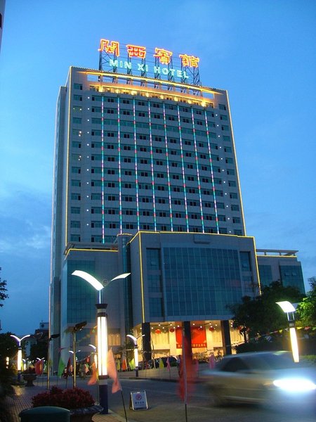 Min Xi HotelOver view