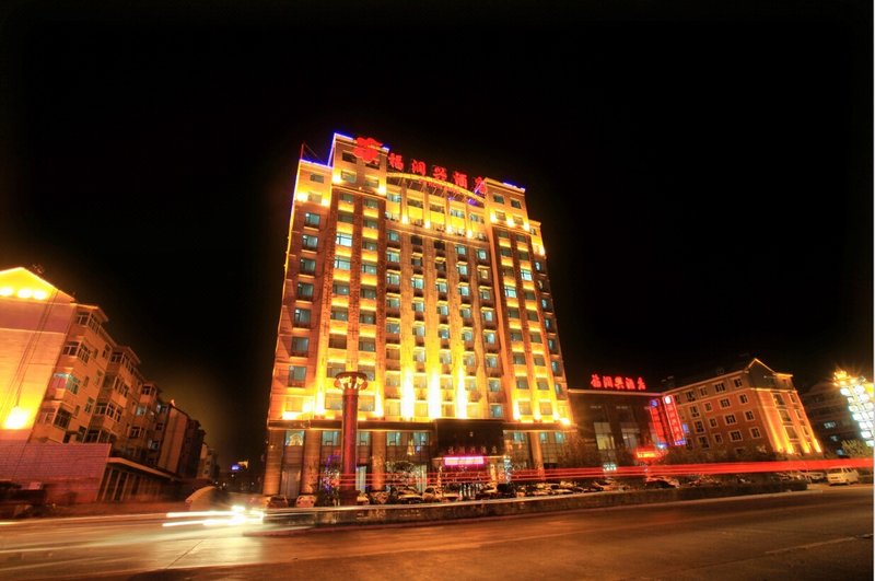 Manzhouli Furunxing Hotel Over view