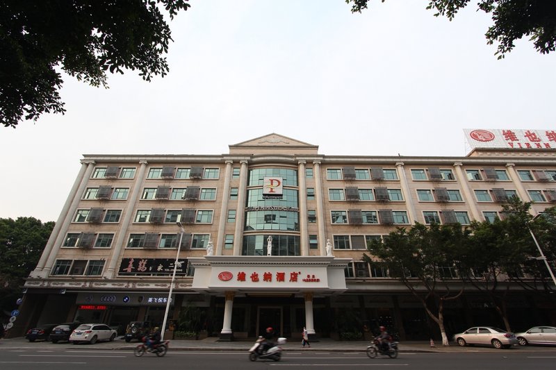 Vienna Hotel (Zhaoqing Seven Star Cave arch) Over view