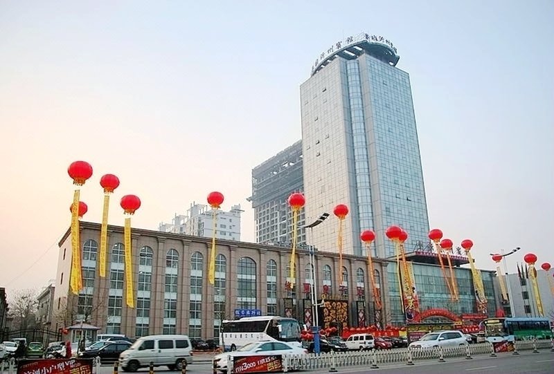 Luban International Hotel (Linyi Taisheng Plaza)Over view