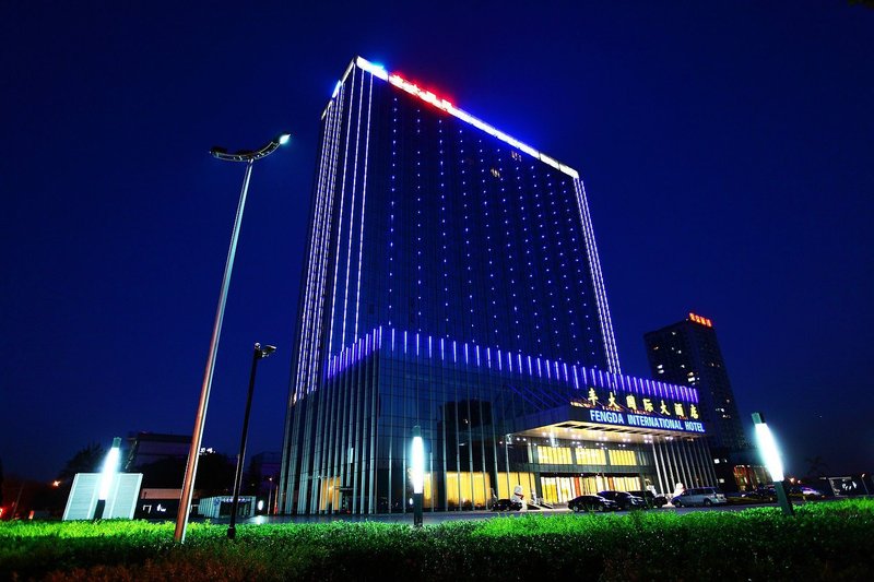 Fengda International Hotel Over view