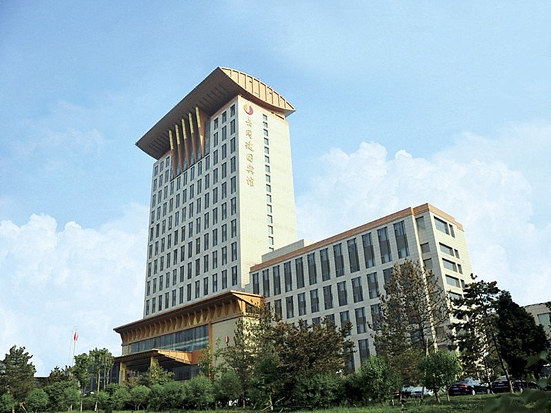 Yungang Jianguo Hotel Over view