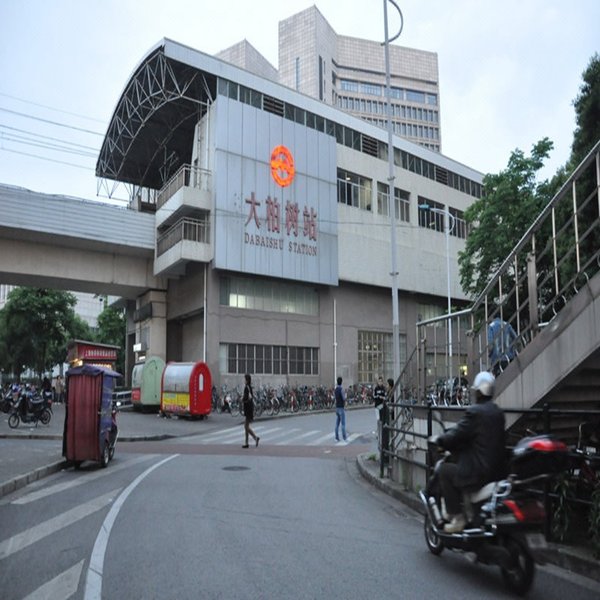 Wanyi HostelOver view