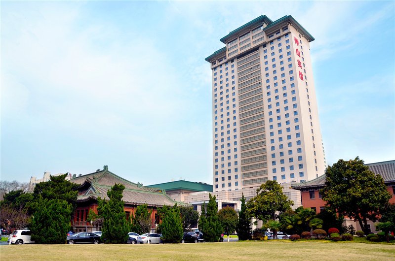 Nanjing Zhongshan Hotel (Jiangsu Conference Center) Over view