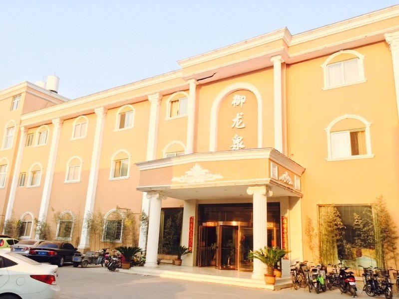 Yulongquan Hotspring Hotel Over view