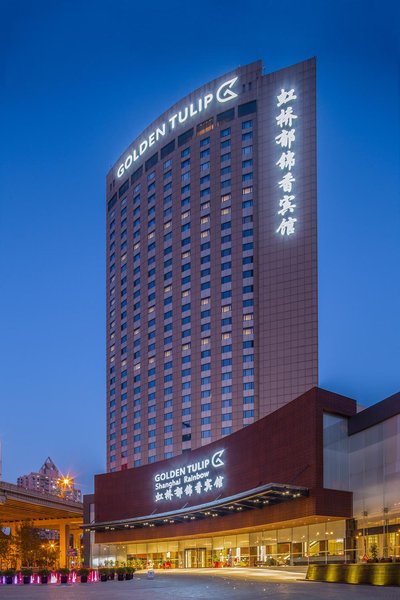 Golden Tulip Shanghai Rainbow Over view