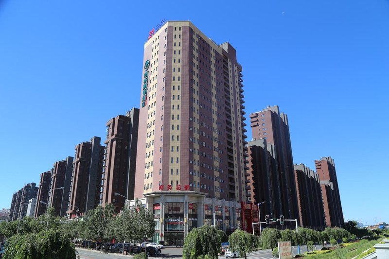 GreenTree Inns Over view