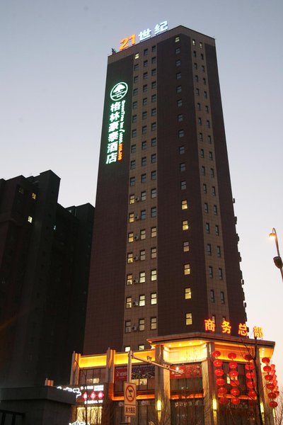 GreenTree Inns Over view