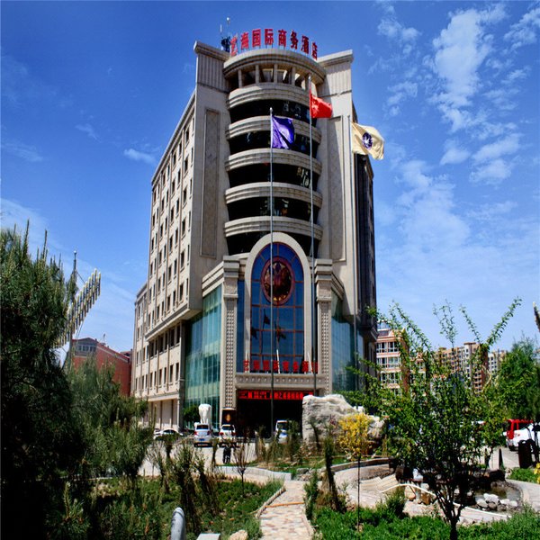Yihai International Business Hotel Over view